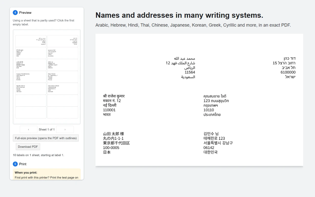 Screenshot 4 of 5: Names and addresses in many writing systems. The Peelstack Label Maker sidebar beside the PDF it makes, with sample data.